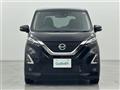 2020 Nissan DAYZ
