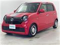 2021 Honda N-ONE