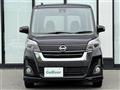 2020 Nissan DAYZ ROOX