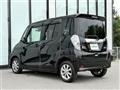 2020 Nissan DAYZ ROOX