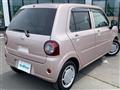 2021 Daihatsu Mira Tocot