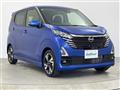 2023 Nissan DAYZ