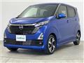 2023 Nissan DAYZ