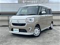 2017 Daihatsu Move Canbus