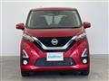 2020 Nissan DAYZ