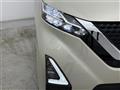 2023 Nissan DAYZ