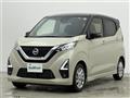 2023 Nissan DAYZ