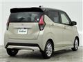 2023 Nissan DAYZ
