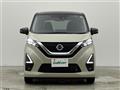 2023 Nissan DAYZ