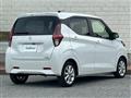 2022 Nissan DAYZ