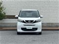 2022 Nissan DAYZ