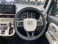 2023 Daihatsu Move Canbus