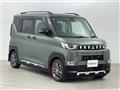 2023 Mitsubishi DELICA MINI
