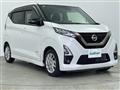 2021 Nissan DAYZ