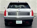 2021 Mitsuoka Mitsuoka Others