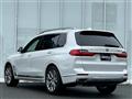 2020 BMW X7
