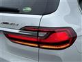 2020 BMW X7