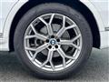 2020 BMW X7