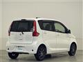 2018 Nissan DAYZ