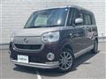 2019 Daihatsu Move Canbus