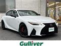 2023 Lexus IS