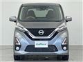 2020 Nissan DAYZ