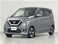 2020 Nissan DAYZ