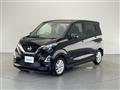 2020 Nissan DAYZ