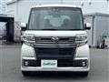 2017 Daihatsu Tanto