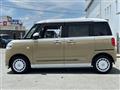 2024 Daihatsu Move Canbus