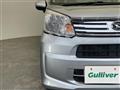 2018 Daihatsu Move