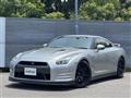 2016 Nissan Nissan GT-R