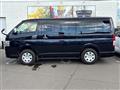 2022 Toyota Hiace Van