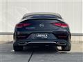 2021 Mercedes-Benz Cls-Class