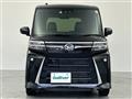 2023 Daihatsu Tanto