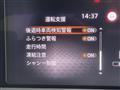2023 Nissan Note