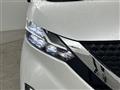 2022 Nissan DAYZ