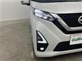 2022 Nissan DAYZ
