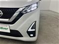 2022 Nissan DAYZ