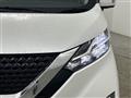 2022 Nissan DAYZ