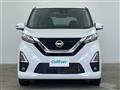 2022 Nissan DAYZ