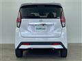 2022 Nissan DAYZ