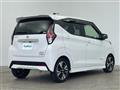 2022 Nissan DAYZ