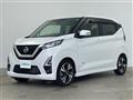 2022 Nissan DAYZ