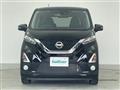 2020 Nissan DAYZ