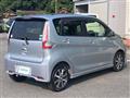 2017 Nissan DAYZ