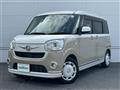 2017 Daihatsu Move Canbus