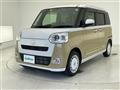 2023 Daihatsu Move Canbus
