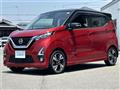 2019 Nissan DAYZ
