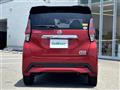 2019 Nissan DAYZ